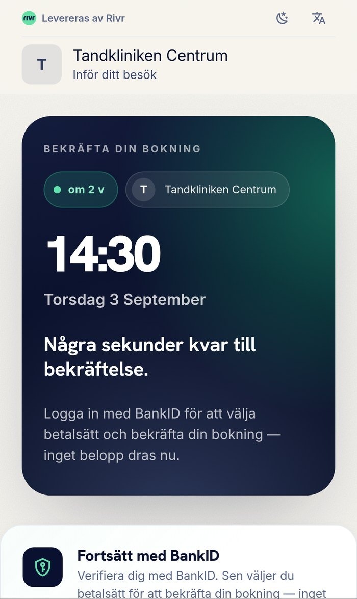 Landningssidan som patienten möter via sms-länken
